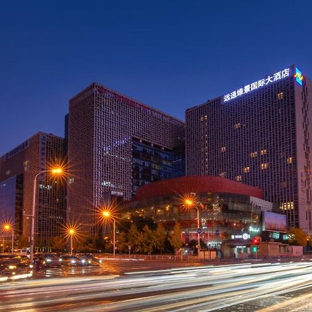 Grand Metropark Yuantong Hotel Beijing Exterior photo