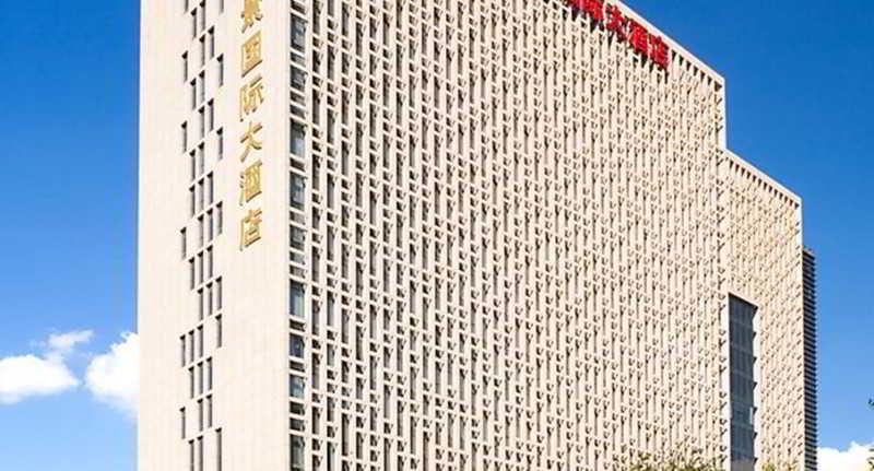 Grand Metropark Yuantong Hotel Beijing Exterior photo