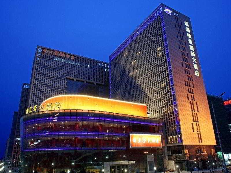 Grand Metropark Yuantong Hotel Beijing Exterior photo